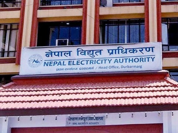 विद्युत् आपूर्तिको दीर्घकालीन समाधान खोज्न अदालतको आदेश